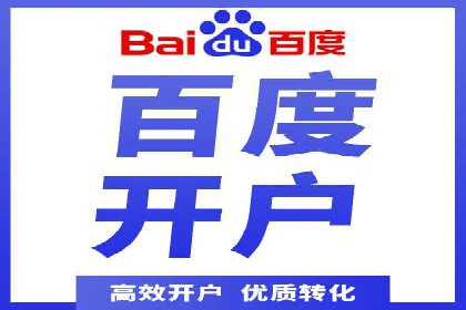 推广竞价实战经验：成功案例教你如何操作