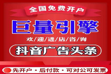 移动广告新趋势：信息流竞价的运用与效果