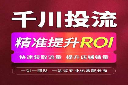 竞价SEM实战案例：如何实现精准营销？